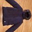 Зимняя куртка S. Oliver, размер 140 см (фото #1)