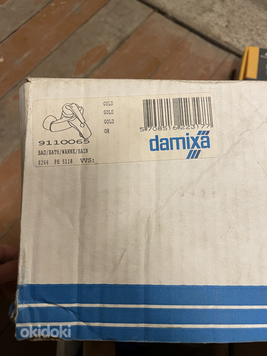 Damixa (foto #1)