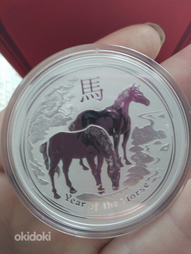 Монета Серебряная Елизавета 2 (фото #2)