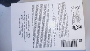 Black opium 90 ml tester intense (2 foto / 5)
