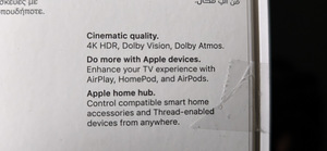 Apple TV 4K Digiboks (4 foto / 4)