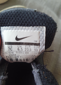 S:23.5 Nike tossud (4 foto / 6)
