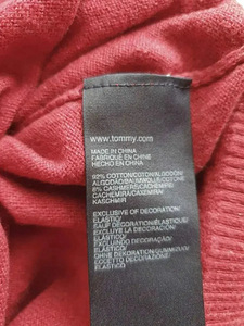 S.S meeste Tommy Hilfiger kampsun (6 foto / 6)