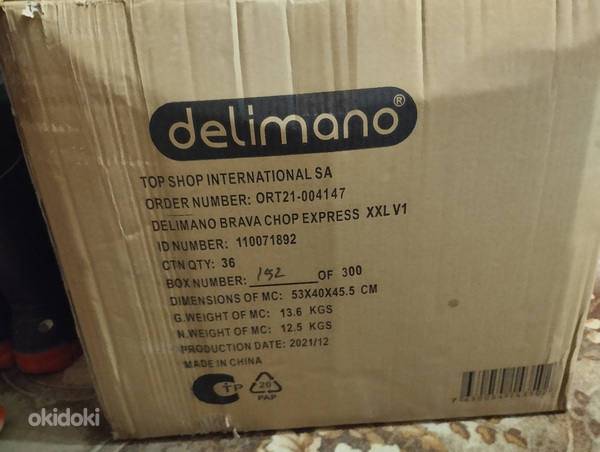 Delimano Air fryer (foto #1)