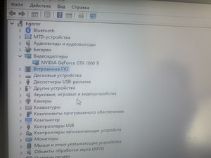Ноутбук HP Omen 15 (5 foto / 6)