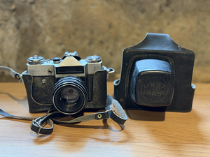 Müüa Zenit-E 35mm filmikaamera + vutlar (3 foto / 4)