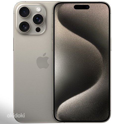 iPhone 15 Pro Max 512GB, Natural Titanium