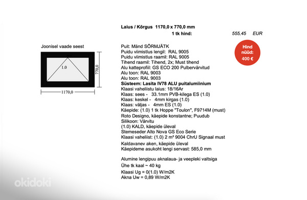 Lasita 3x пакет окно 1170 х 770 мм (фото #1)