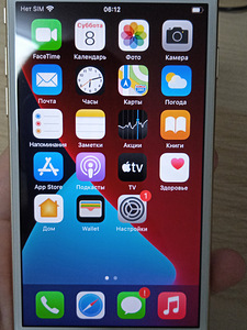 iPhone 7 128GB,состояние аккумулятора 78% (3 фото из 8)