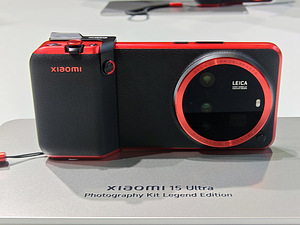 Xiaomi 15 Ultra 16/512Gb+Photography kit. Гарантия! (2 фото из 2)