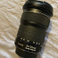 Müüa objektiiv Canon StandardZoom objektiiv Ef24-105Mm F3.5- (foto #2)