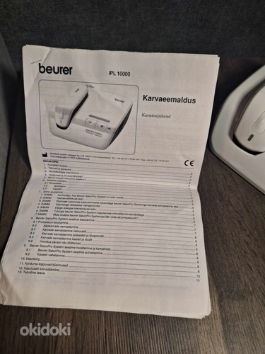 Фотоэпилятор Beurer SalonPro System IPL 10000, удаление воло (фото #4)