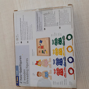 Настольные игры (2 фото из 2)