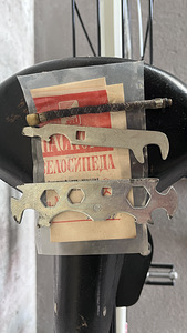 Jalgratas "UKRAINA" (kasutamata) (8 foto / 10)