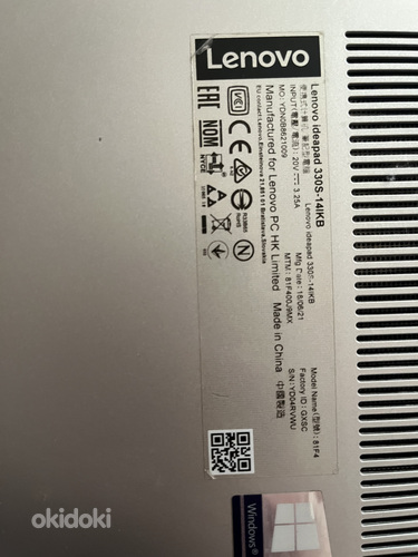 Lenovo
