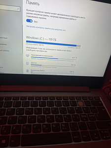 Lenovo (3 foto / 5)