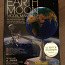 Набор для изготовления модели земля-луна (фото #1)