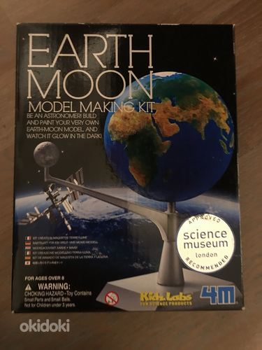 Набор для изготовления модели земля-луна (фото #1)