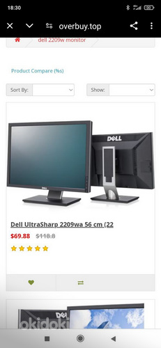 Dell ultraSharp 2209wa 56 cм
