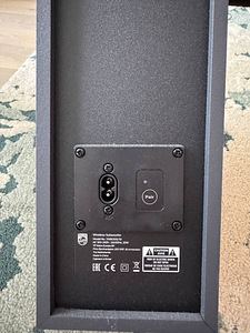 Philips TAB 6305 Soundbar + Wireless Subwoofer (4 foto / 7)
