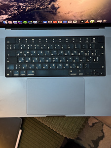 MacBook Pro 16" M1 16/512 Space Grey EN/RU (2 foto / 9)