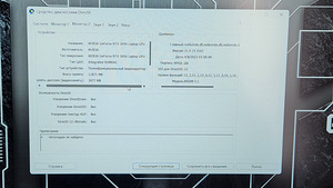 ASUS TUF Gaming A15 15,6'' FHD 144Hz Ryzen 7 16GB (3 foto / 5)