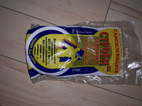 Serpyanka STROBI 5cm X 45m