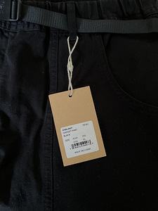 Gramicci Gadget Pants (4 foto / 5)