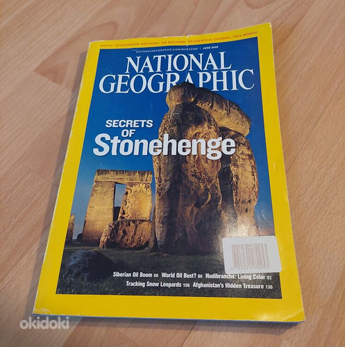 National Geographic, на английском языке, июнь 2008 г. (ПЛАКАТ!) (фото #1)