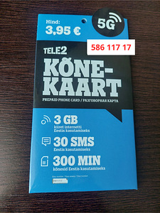 UUS avamata stardipakett (kõnekaart) AINULAADNE NUMBER (1 foto / 3)