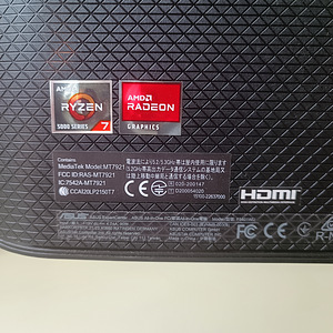 Arvuti, monoblok ASUS ZEN AIO (4 foto / 6)