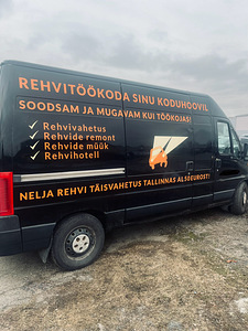 Mobiilne rehvivahetus! Мобильный шиномонтаж!