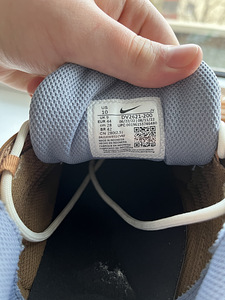 Nike Air Max 97 Snail Co edition (4 foto / 5)