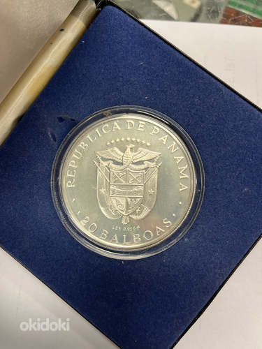 Монета серебренная (фото #2)