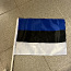Флаг Эстонии (фото #1)