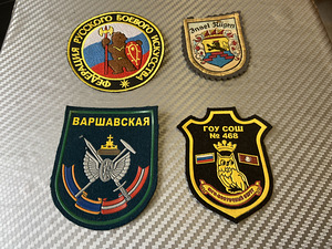 Нашивки (4 фото из 8)