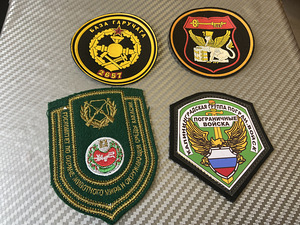 Нашивки (7 фото из 8)