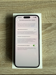 iPhone 14 Pro Max (Deep Purple) (5 foto / 7)