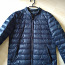 Куртка Marco Polo темно синяя 40 размер (фото #1)