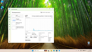 Продам ASUS X515EA (9 фото из 10)