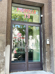 Вакансии (3 фото из 6)