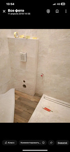 Tundmeister (6 foto / 6)