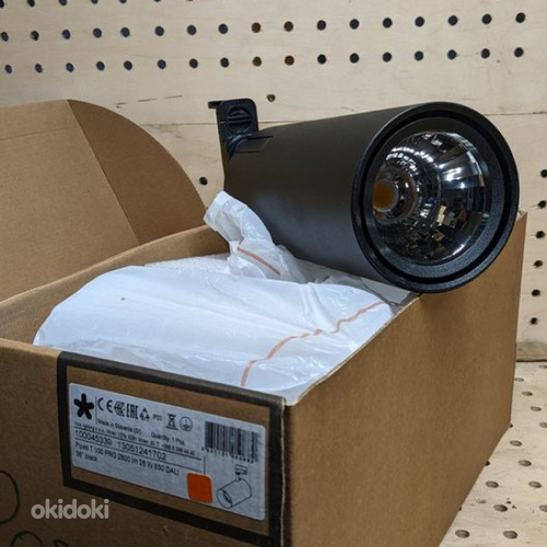 Продам DALI светодиодные лампы черного цвета (фото #1)