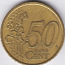 Müün haruldase mündi nagu esimesel pildil (foto #2)