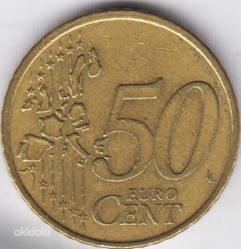 Müün haruldase mündi nagu esimesel pildil (foto #2)