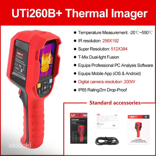 UNI-T UTi260B+ THERMAL CAMERA
