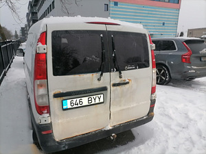 Auto/Автомобиль (3 фото из 5)