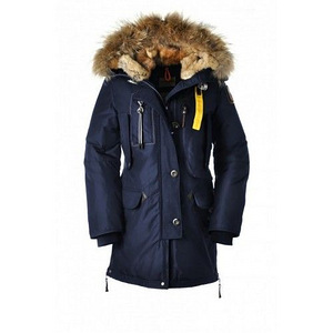 Uus Parajumpers Kodiak M (1 foto / 3)