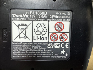 НОВЫЙ оригинальный аккумулятор Makita 18V 6.0 Ah BL1860B (3 фото из 3)
