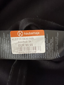 Uus S.Oliver kleit, suurus 34 ( sobib ka s. 36) (3 foto / 5)